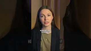 Востребованная профессия на фрилансе #фриланс #деньгивинтернете #подработка #подработканадому