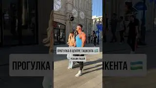 Подпишись на инстаграм: esenia__v  и  traful2 , там интереснее 