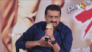Q & A With Media @ Gabbar Singh Re Release Press Meet | Harish Shankar | Bandla Ganesh | 10TV Ent