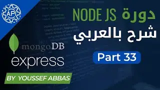 Node JS API : #33 - Refactoring