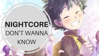 Nightcore - Don't Wanna Know (Maroon 5)