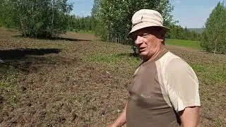 Первый раз не получилось , пробуем второй второй .