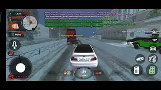 рп сита ограб