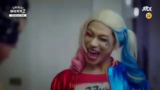 Kore Klip // Really Really
