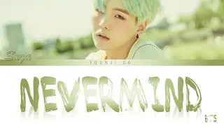 BTS (방탄소년단) - Intro: Never Mind Lyrics [Color Coded Han/Rom/Eng]