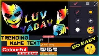 Name art video tutorial | Tik Tok new trends name art video tutorial | Tik Tok trends tutorial video