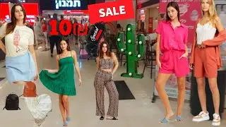 Израиль Обзор магазина Tamnun Sale Цены