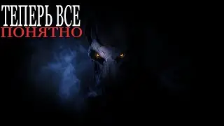 Baldurs Gate 3.Имперетаор и Врата Балдура.#21.