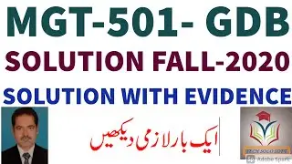 MGT501 GDB Solution Fall 2020 || MGT501 HRM GDB Complete Solution Fall 2020 By Tech Solo Soft