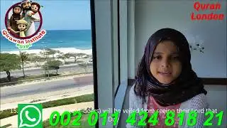 Maryam Masud Laam reciting Surah Al Mutaffifin #female_quran_teacher #learnquran