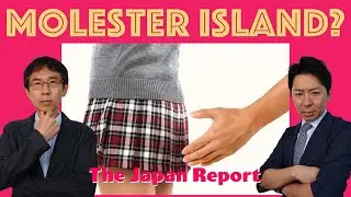 Why Are Chikan Common in Japan? | The Japan Report