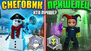 😱SNOWMAN VS. UFO IN 99 NIGHTS IN THE FOREST! ​​WHICH CLASS IS BETTER IN 99 NIGHTS IN THE FOREST?