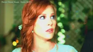 Kiralık Aşk Barış Arduç Elçin Sangu Океан Эльзи - Осень! (перевод от М.П.)
