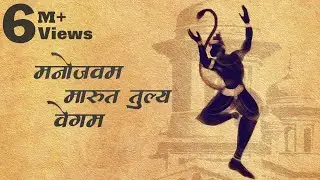 You Are VERY LUCKY if This Video Appeared in Your Life | Powerful Lord Hanuman Mantra