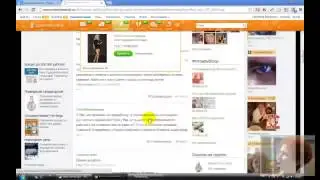 Продолжаем работать в 