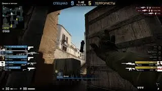 Counter strike  Global Offensive Читер лучшие моменты