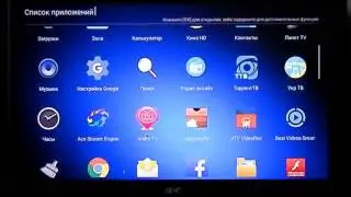 #10 OzoneHD t2 wi- fi + Чистильщик, FS, HD videobox, Украинское ТВ, КИНО- Фильмы Онлайн, Андроид