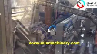 What is rtv and acid silicone sealant automatic filling and package system