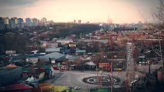 Неизбежность