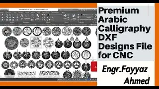 Best and Unique Arabic Calligraphy DXF Files for CNC | Arabic Calligraphy DXF file