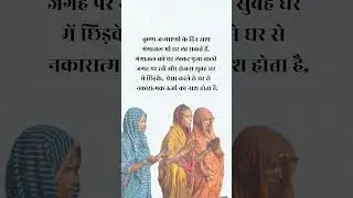 कृष्ण जन्माष्टमी पर इस बार घर ले आएं ये 5 शुभ चीजें, जिंदगी भर बरसेगी लड्डू गोपाल की कृपा PART - 4