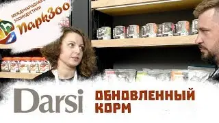 Darsi food interview at Parkzoo 2019 / Tailed Pet