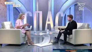 Новый день - спасение пса, мотокалендарь, снег идёт и инстаграм отца Макария (Семенюка)