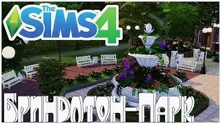 The Sims 4: Brindleton-Park