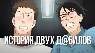 Лучшее АНИМЕ ПРО ПОДРОСТКОВУЮ ДРУЖБУ