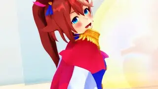 【MMDウマ娘プリティーダービー】トウカイテイオーでおねがいダーリン