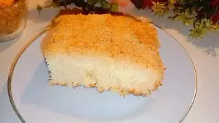 Кокосовый пирог