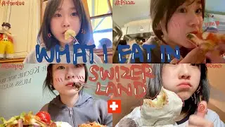 Switzerland Vlog w besties🇨🇭￼￼瑞士￼￼vlog | what I eat in Zurich, fondue, pizza, Korea food, wieiad
