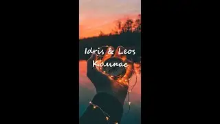 Idris & Leos-Компас (Кавер POST)