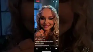 Обряд на привязку любимого. Прямой эфир в Инстаграм Виктории от 12/08/22
