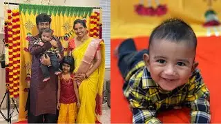 మా కన్నయ్య అన్నప్రాసన వేడుక | Krishna theme Annapraasana ceremony highlights | Cinematic song