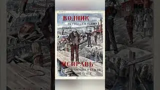 Реклама, карикатура, агитация, плакаты, афиши, пропаганда 