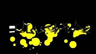 POLLINATE