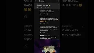 Энштейн и чепух какой то в #chickengun #gun #edit #sigma #chicken