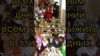 1 сентября 2023г.