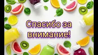 вита вечеринка 23