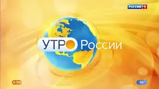 Заставка 