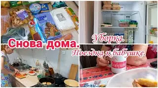 Снова дома// Уборка , готовка, покупки// Поездка к бабушке//