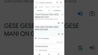 что лучше? Оригинал песня или пародия?)