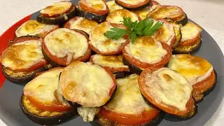 БАКЛАЖАНЫ🍆не жарь! Зря раньше так не готовила #129