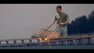 путину россию конец! украина взорвал крымский мост! жители в шоке!