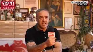 ראיון עם אכרם חסון לפני כניסתו המיוחלת לכנסת
