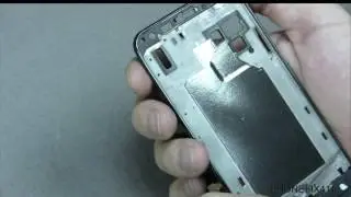 Samsung Skyrocket Nav Flex Repair. Complete Lesson 4 of 11