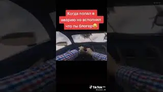 marmok TikTok