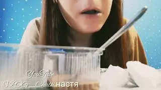 РОЗОВАЯ И ГОЛУБАЯ УЗБЕЧКА🤤PINK AND BLUE UZBEK / Asmr MUKBANG