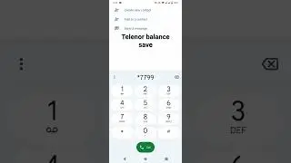 Telenor balance save Karne ka tarika